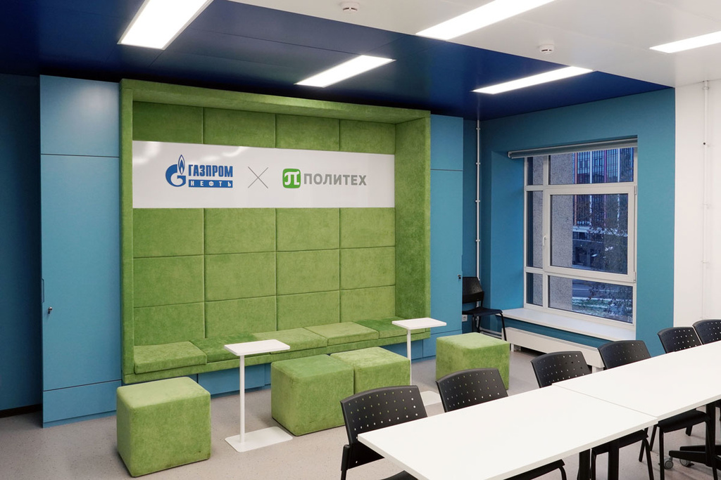 Мультимедийная аудитория