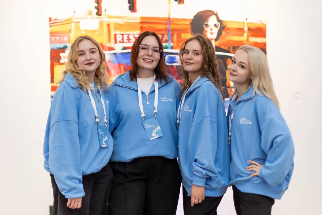 Состоялся двенадцатый набор на программу ДПО